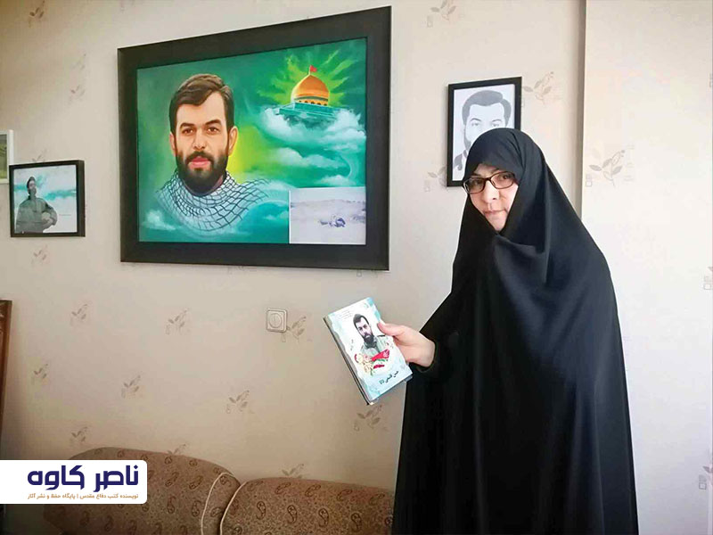 مادر شهید مدافع حرم حسن قاسمی دانا